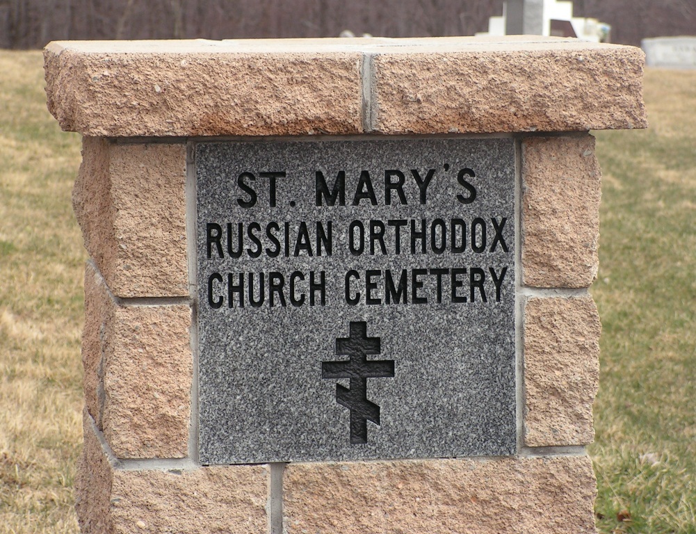 Saint Marys Russian Orthodox Cemetery