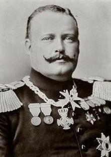 Carlos I of Portugal 