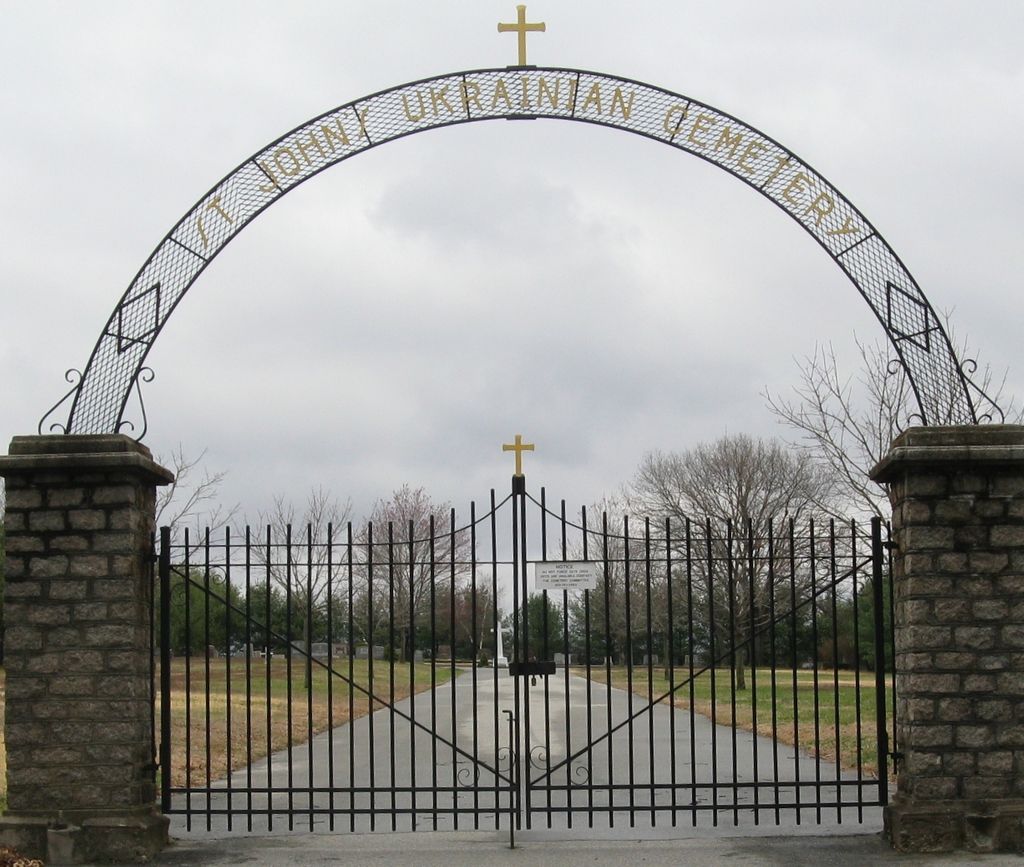 Saint Johns Ukrainian Cemetery
