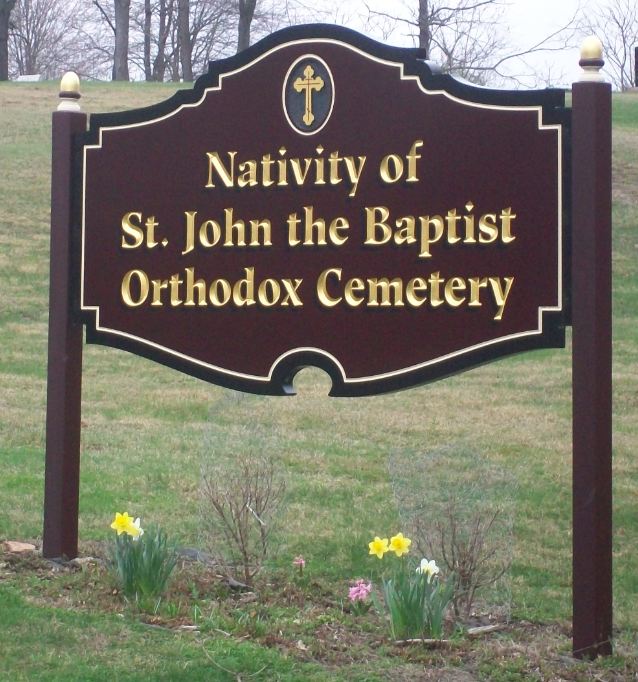 Nativity of Saint John the Baptist Orthodox Cemetery