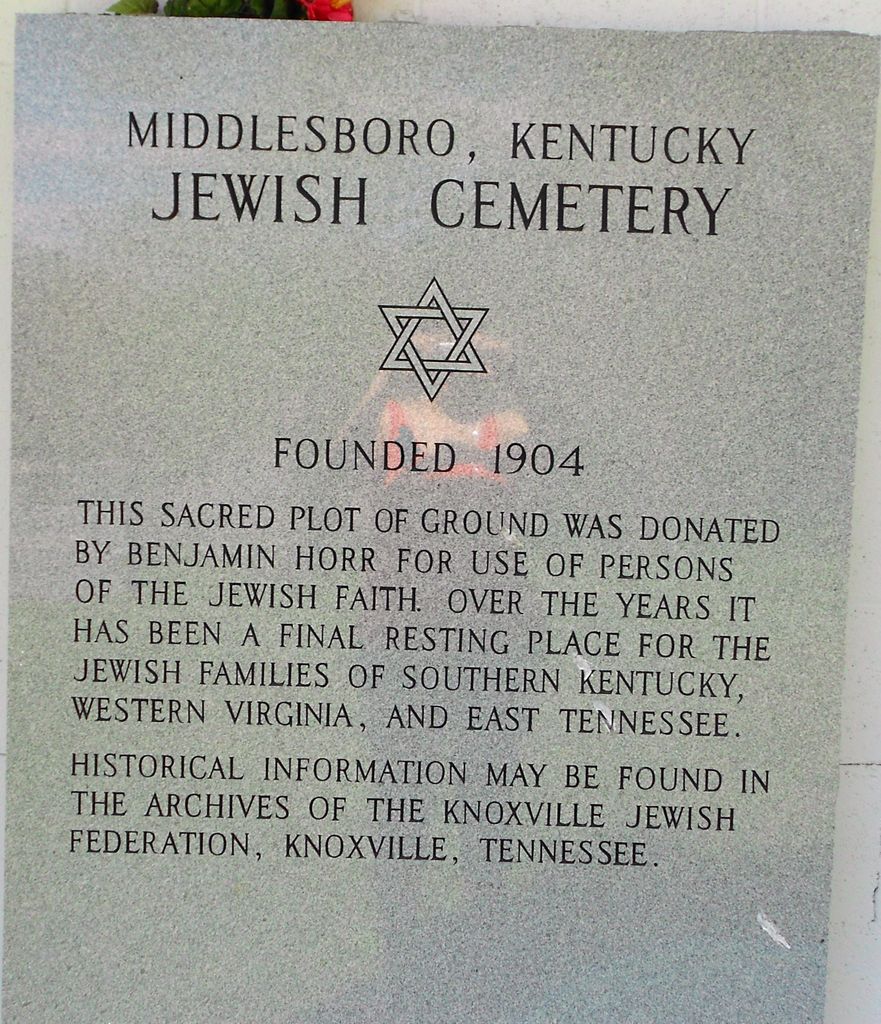 Middlesboro Jewish Cemetery