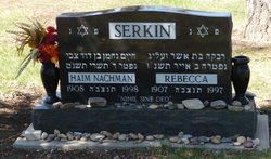Haim Nachman Serkin 