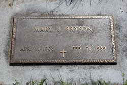 Mary Jane <I>Hammer</I> Bryson 