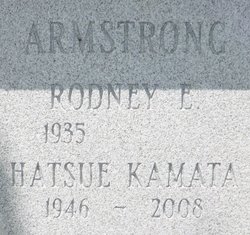 Hatsue Kamata Armstrong 