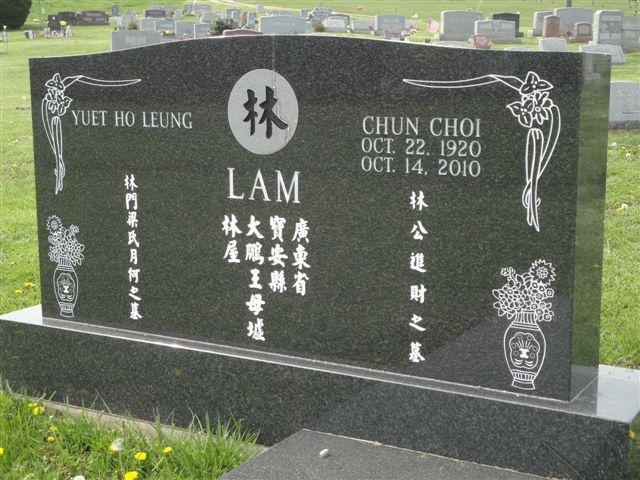 Chun Choi Lam 1920 2010 Find A Grave Memorial