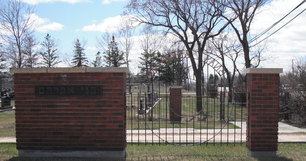 B'nay Abraham Cemetery