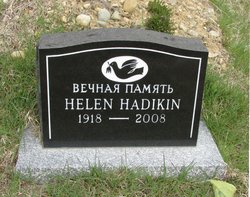 Helen <I>Pictin</I> Hadikin 