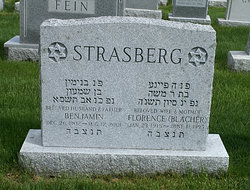 Benjamin Strasberg 