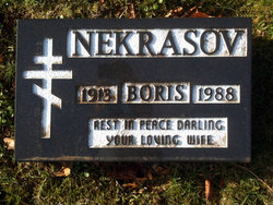 Boris A Nekrasov 