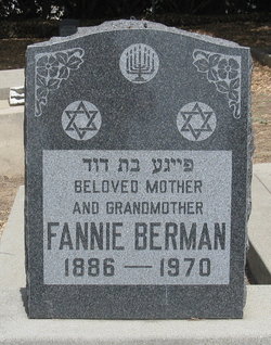 Fannie Berman 