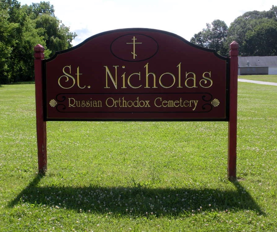 Saint Nicholas Cemetery