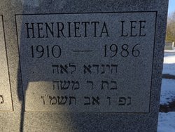 Henrietta Lee <I>Redler</I> Askuvich 