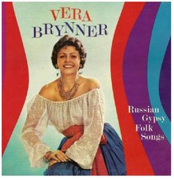 Vera B. Brynner 