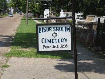 Bikur Sholim Cemetery
