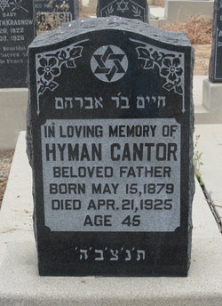 Hyman Cantor 