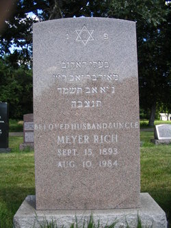Meyer Rich 
