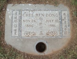 Chee Hen Dong 