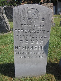 Hyman Brill 