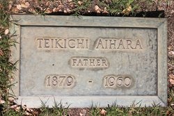 Teikichi “George” Aihara 