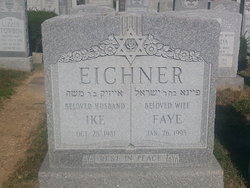Isaac “Ike” Eichner 