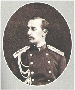 Sergei Maximilianovich <I>Romanov</I> Leuchtenberg 