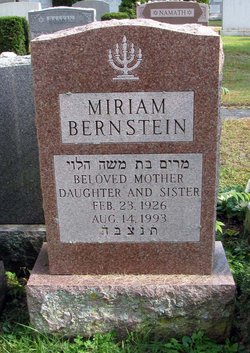 Miriam <I>Sigel</I> Bernstein 