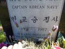 Capt Kyo Sung Ahn 