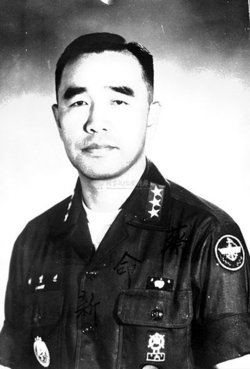 Gen Chae Myung-shin 