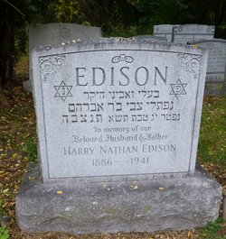 Harry Nathan Edison 