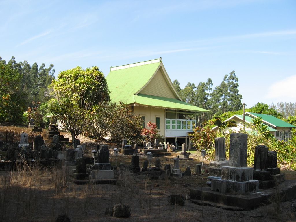 Hamakua Jodo Mission Cemetery