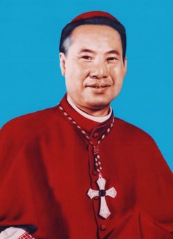 Cardinal Joseph-Marie Trinh Van-Can 
