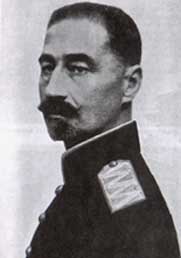 Gen Ivan Georgievich Erdely 