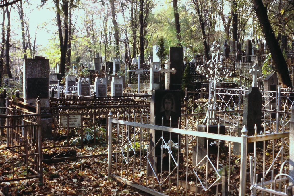 Baykova Cemetery
