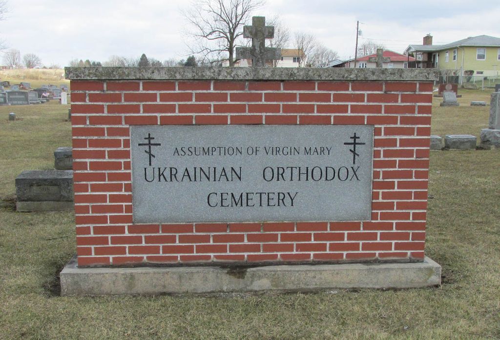 Assumption of Virgin Mary Ukrainian Orthodox Cemetery
