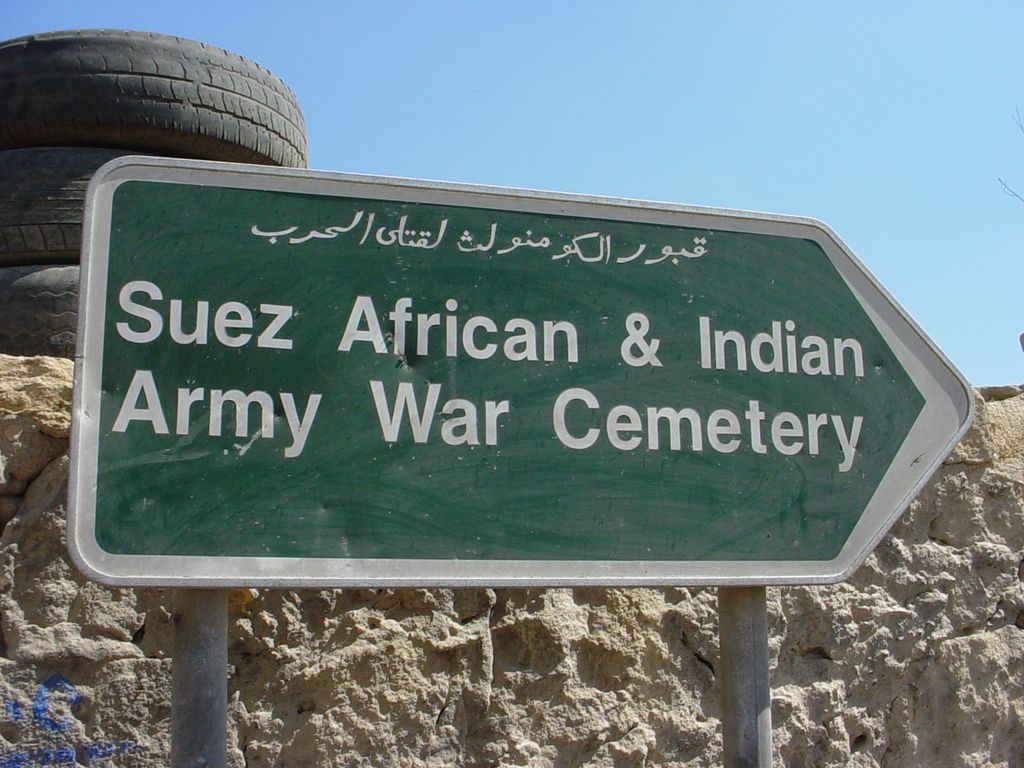 Suez African-Indian Army War Cemetery