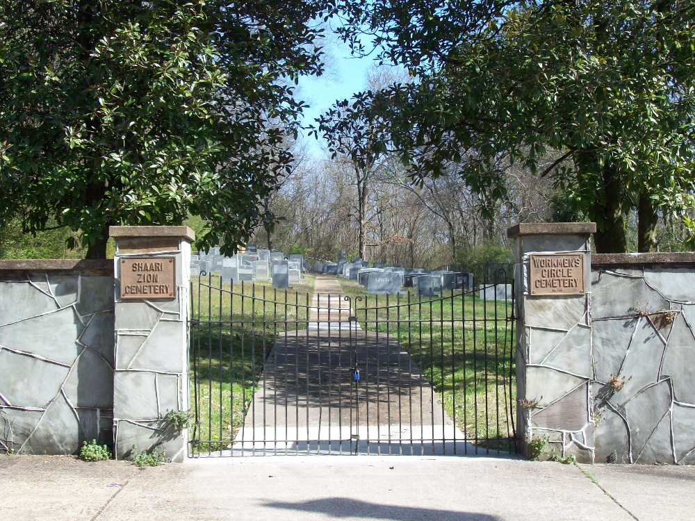 Shaari Zion Cemetery