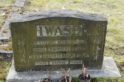 Yoshi Iwase 