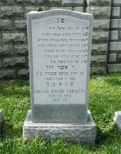 Oscar David Taragin 