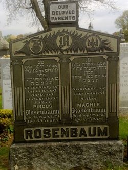 Pincus Rosenbaum 