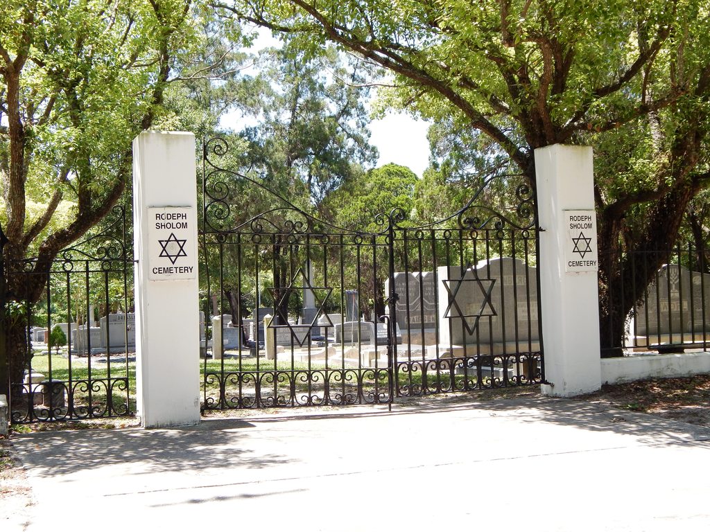Rodeph Sholom Cemetery