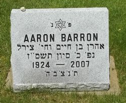 Aaron Barron 