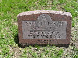 Samuel Berman 