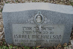 Israel Michaelson 