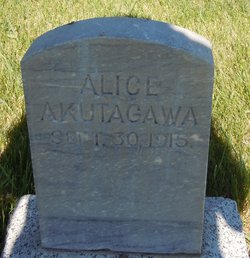 Alice Akutagawa 