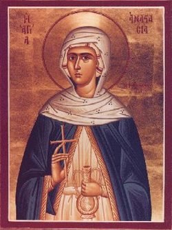 Saint Anastasia of Sirmium 