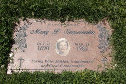 Mary P. <I>Boykoff</I> Semerenko 