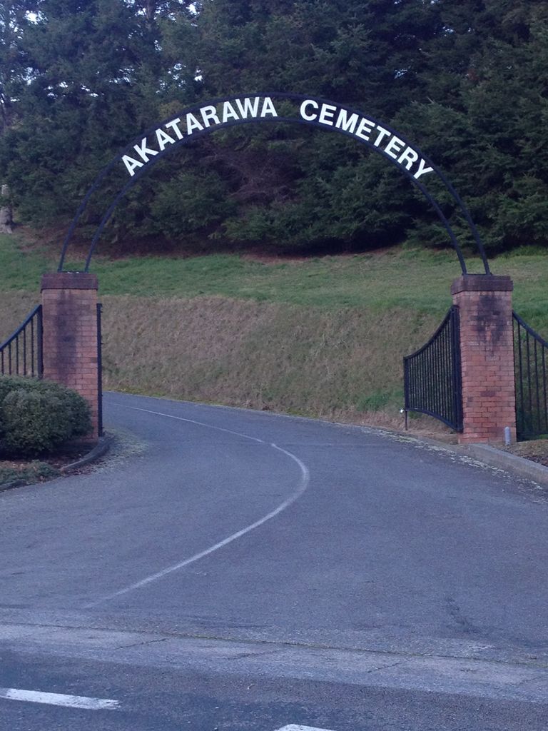 Akatārawa Cemetery