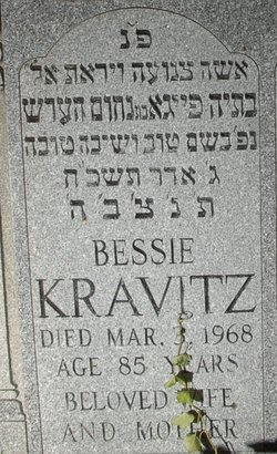 Bessie Kravitz 