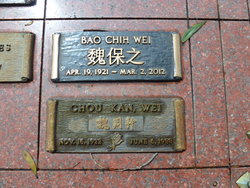 Bao Chih Wei 