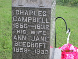 Ann Jane <I>Beecroft</I> Campbell 